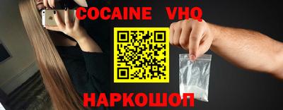 мяу мяу кристалл Малоярославец