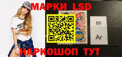 мефедрон Малгобек