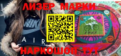мефедрон Мариинск