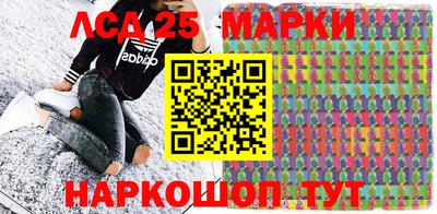 мяу мяу кристалл Малоярославец