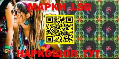 мефедрон Малгобек