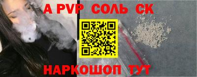мяу мяу кристалл Малоярославец