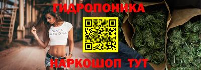 мефедрон Мариинск