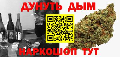 мяу мяу кристалл Малоярославец