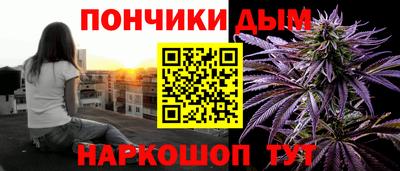 мефедрон Мариинск