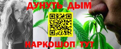 мефедрон Малгобек