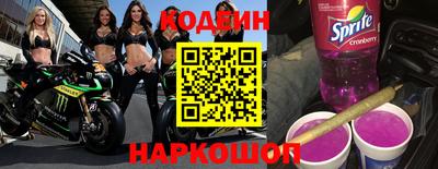 мяу мяу кристалл Малоярославец