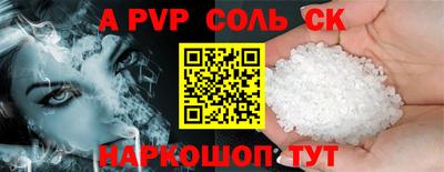 мяу мяу кристалл Малоярославец