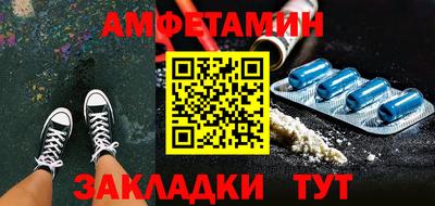 мяу мяу кристалл Малоярославец
