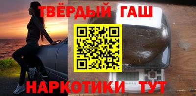 мяу мяу кристалл Малоярославец