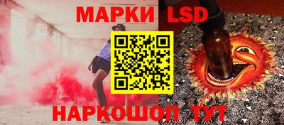 мяу мяу кристалл Малоярославец